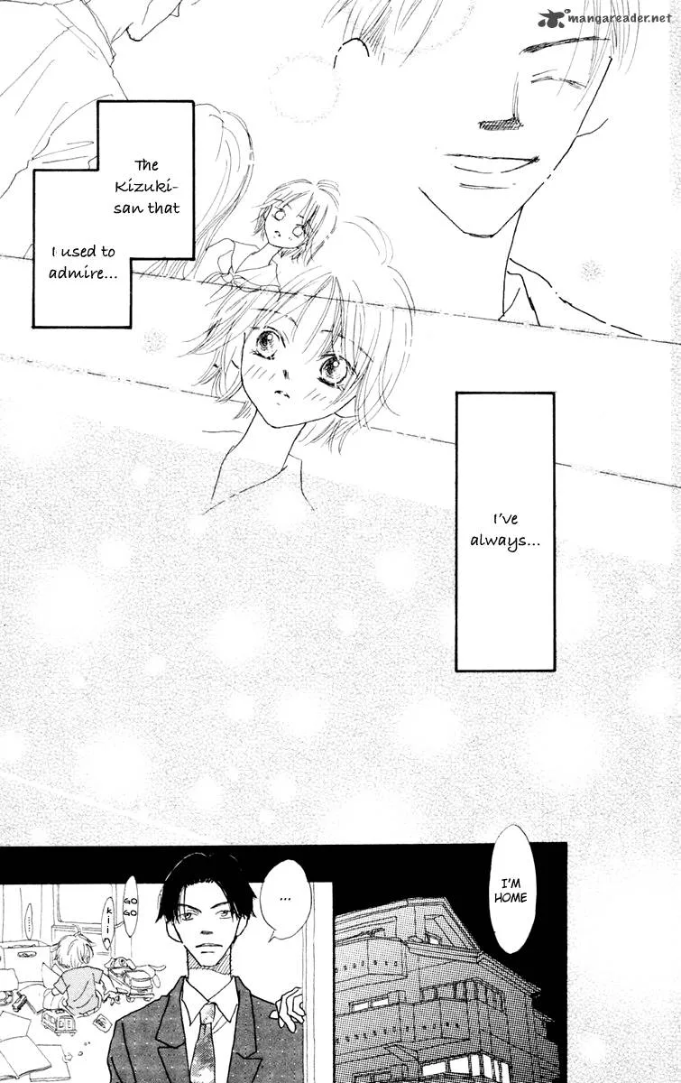 Hikoukigumo Chapter 1 page 39