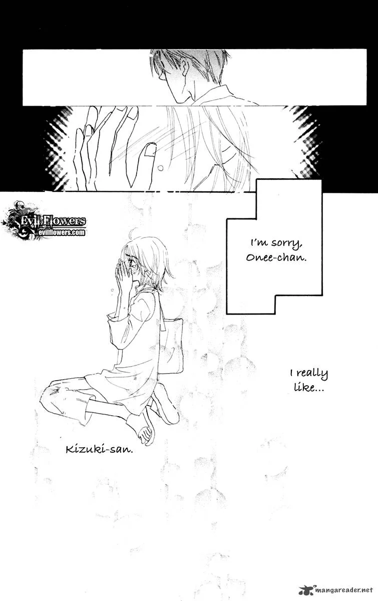Hikoukigumo Chapter 1 page 37