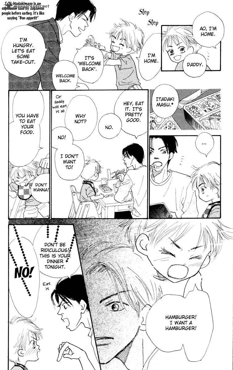 Hikoukigumo Chapter 1 page 40