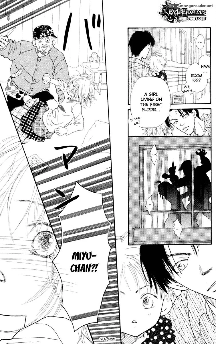 Hikoukigumo Chapter 1 page 45