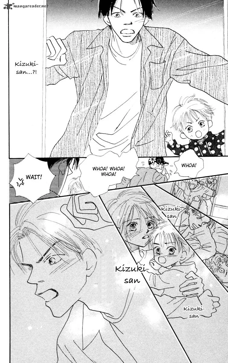 Hikoukigumo Chapter 1 page 46