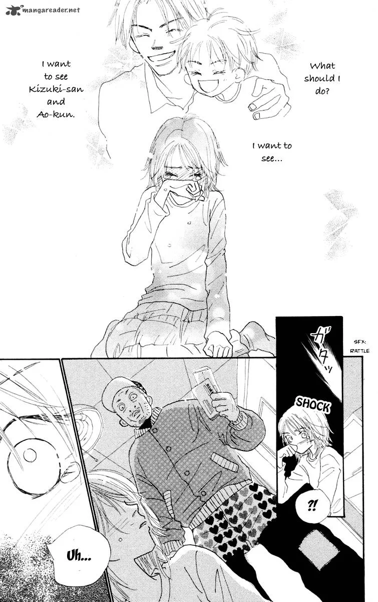 Hikoukigumo Chapter 1 page 43