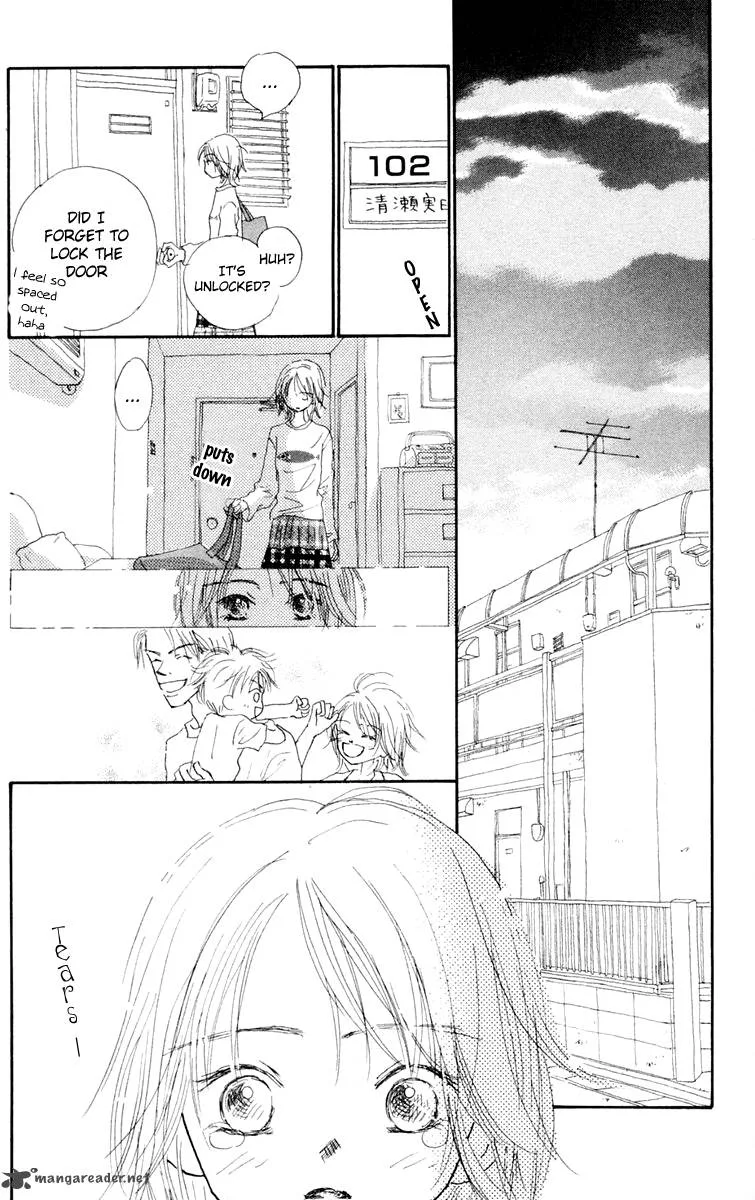 Hikoukigumo Chapter 1 page 42