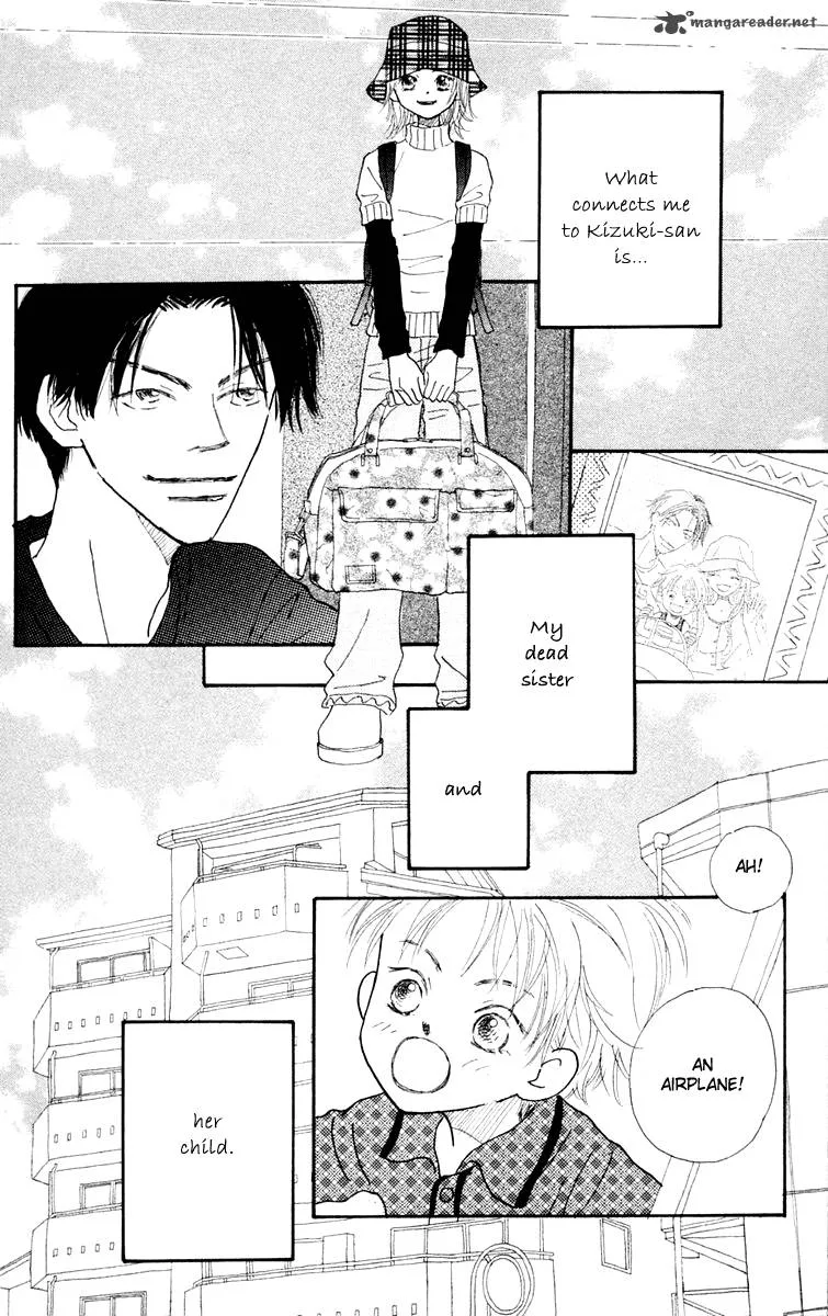 Hikoukigumo Chapter 1 page 52