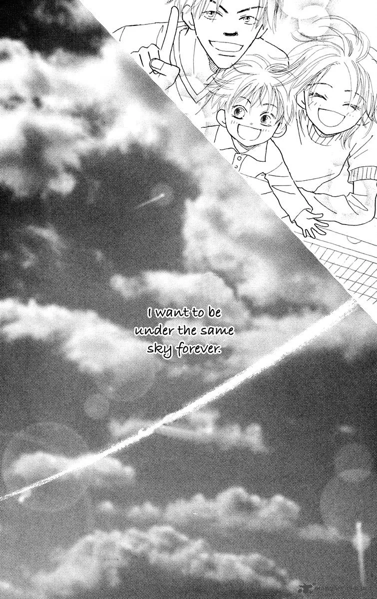 Hikoukigumo Chapter 1 page 54
