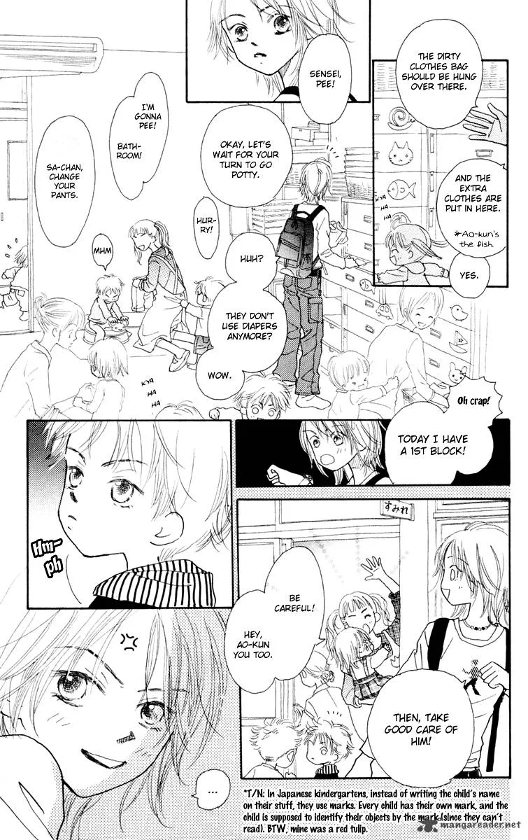 Hikoukigumo Chapter 2 page 9