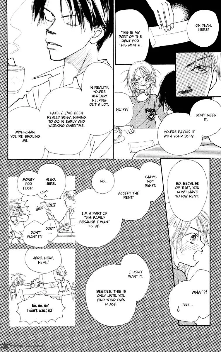 Hikoukigumo Chapter 2 page 18