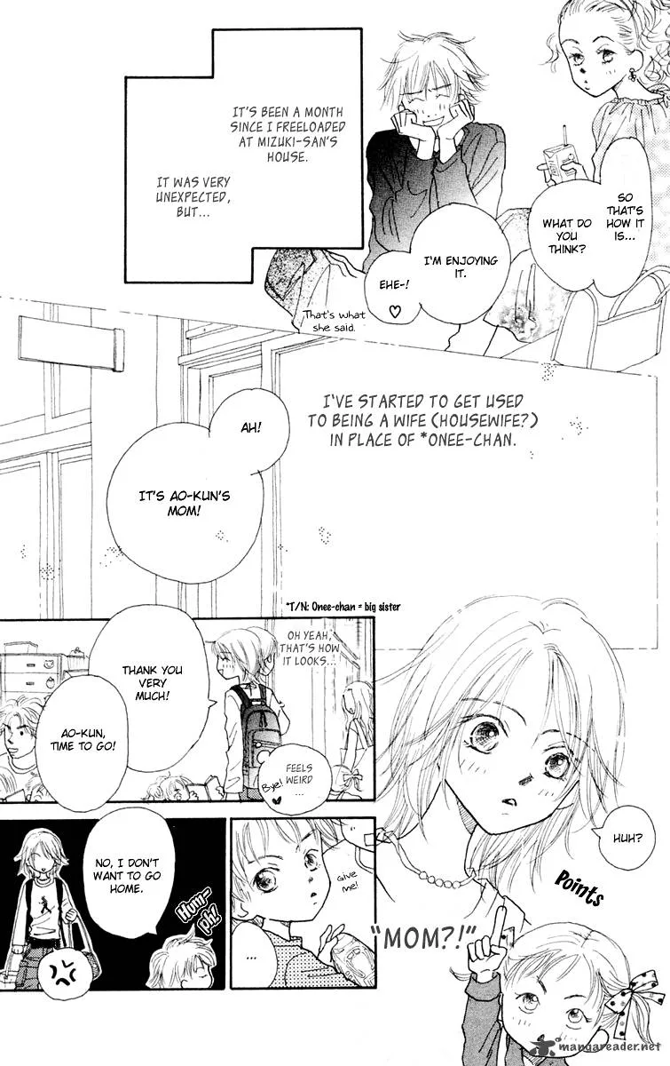 Hikoukigumo Chapter 2 page 11