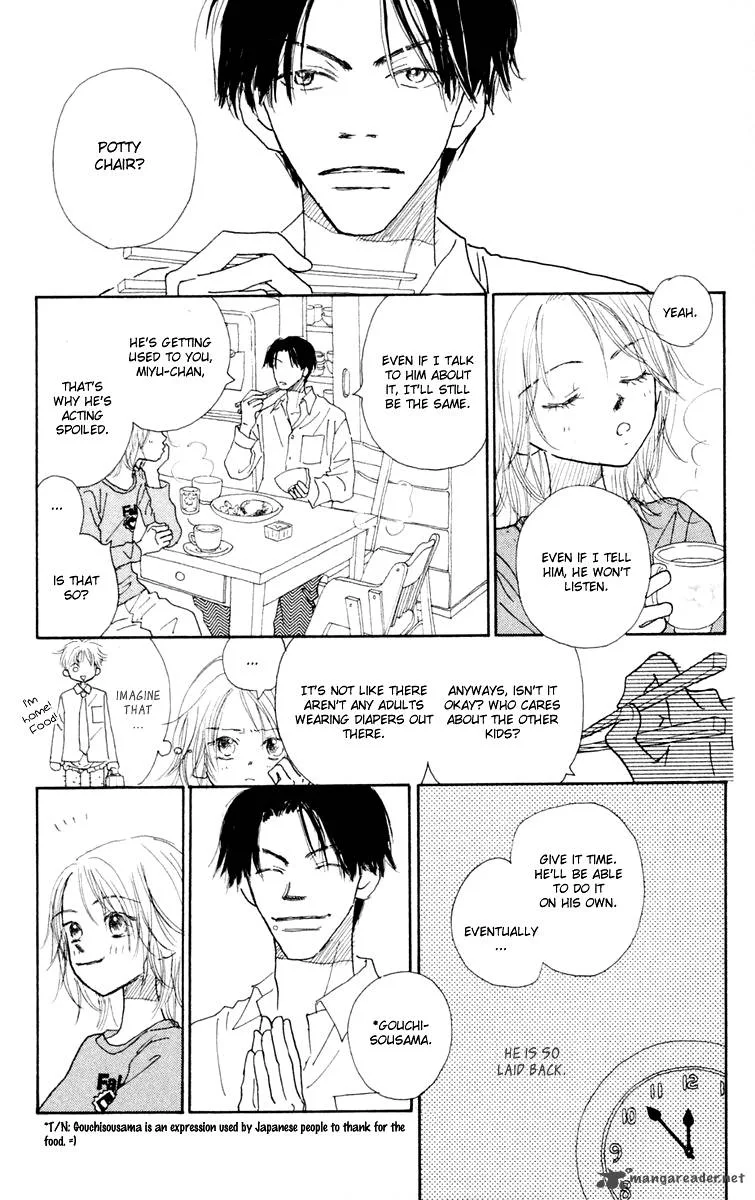 Hikoukigumo Chapter 2 page 17
