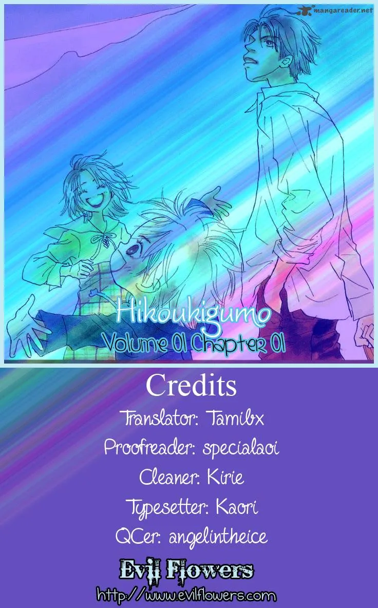 Hikoukigumo Chapter 2 page 4