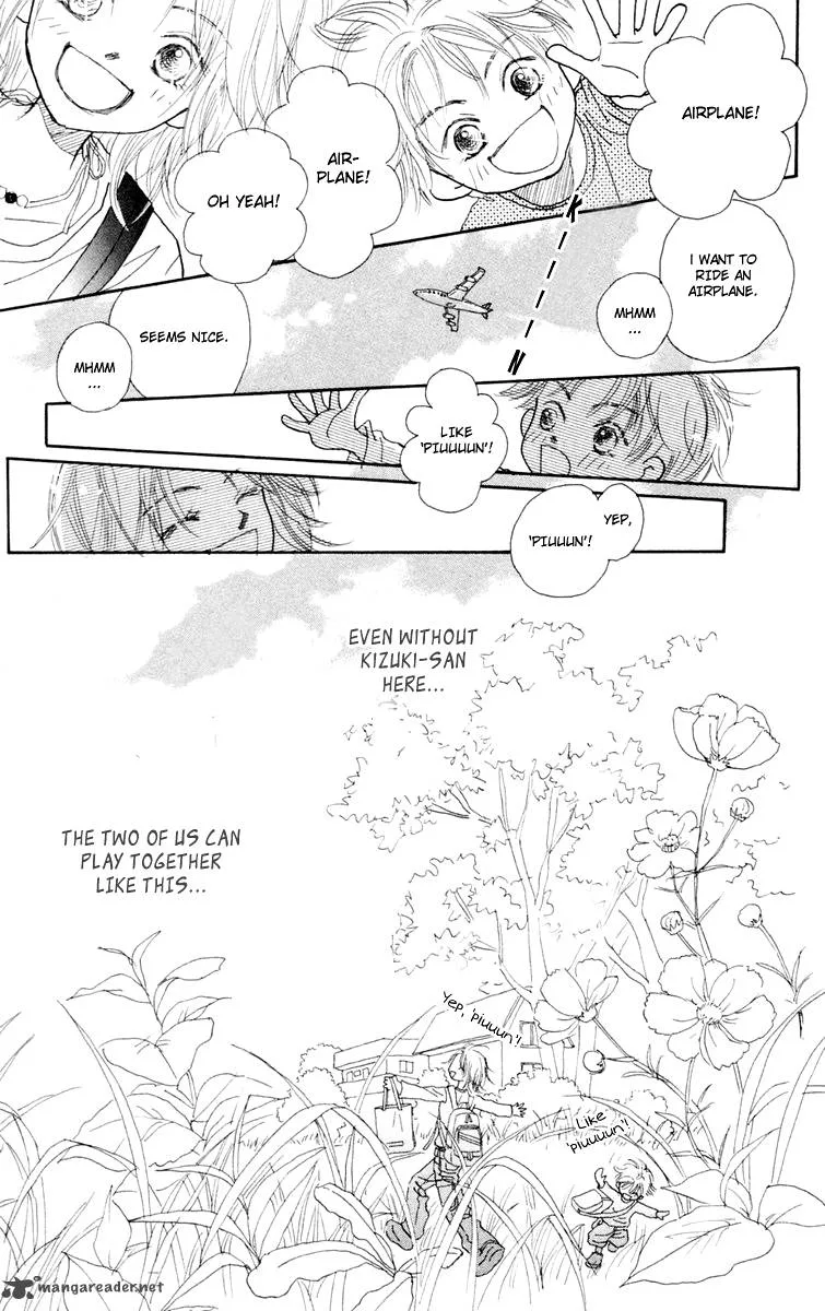 Hikoukigumo Chapter 2 page 13