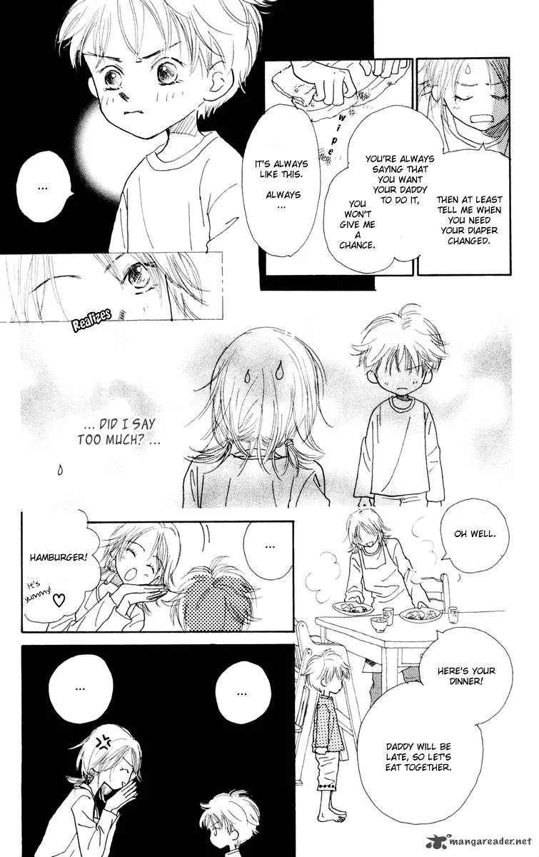 Hikoukigumo Chapter 2 page 16