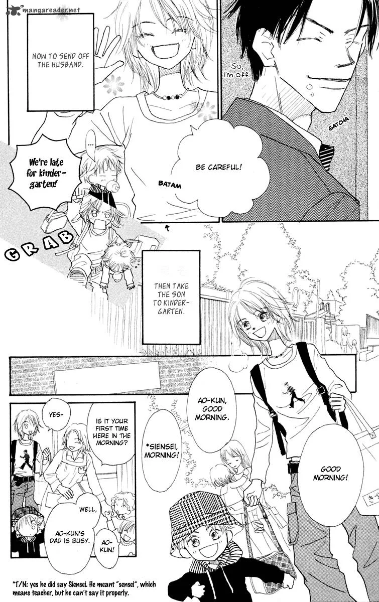 Hikoukigumo Chapter 2 page 8