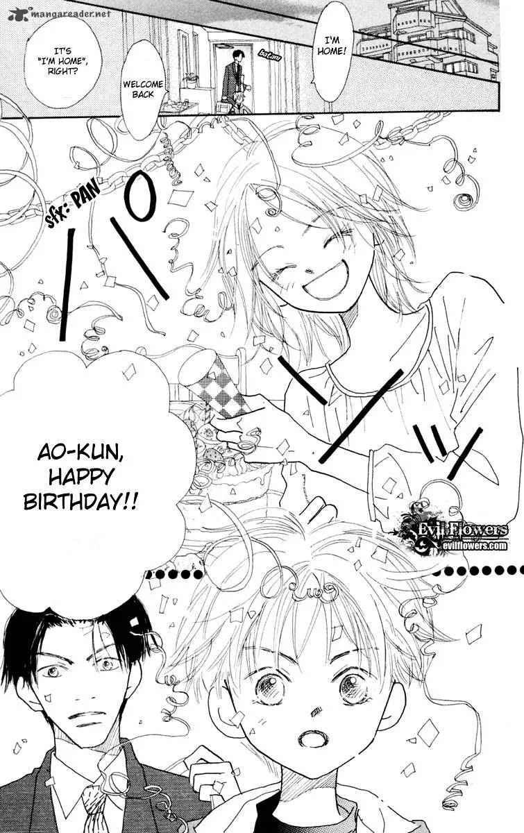 Hikoukigumo Chapter 2 page 33