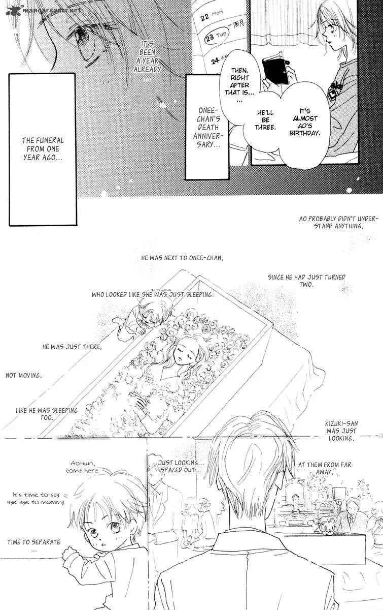 Hikoukigumo Chapter 2 page 20