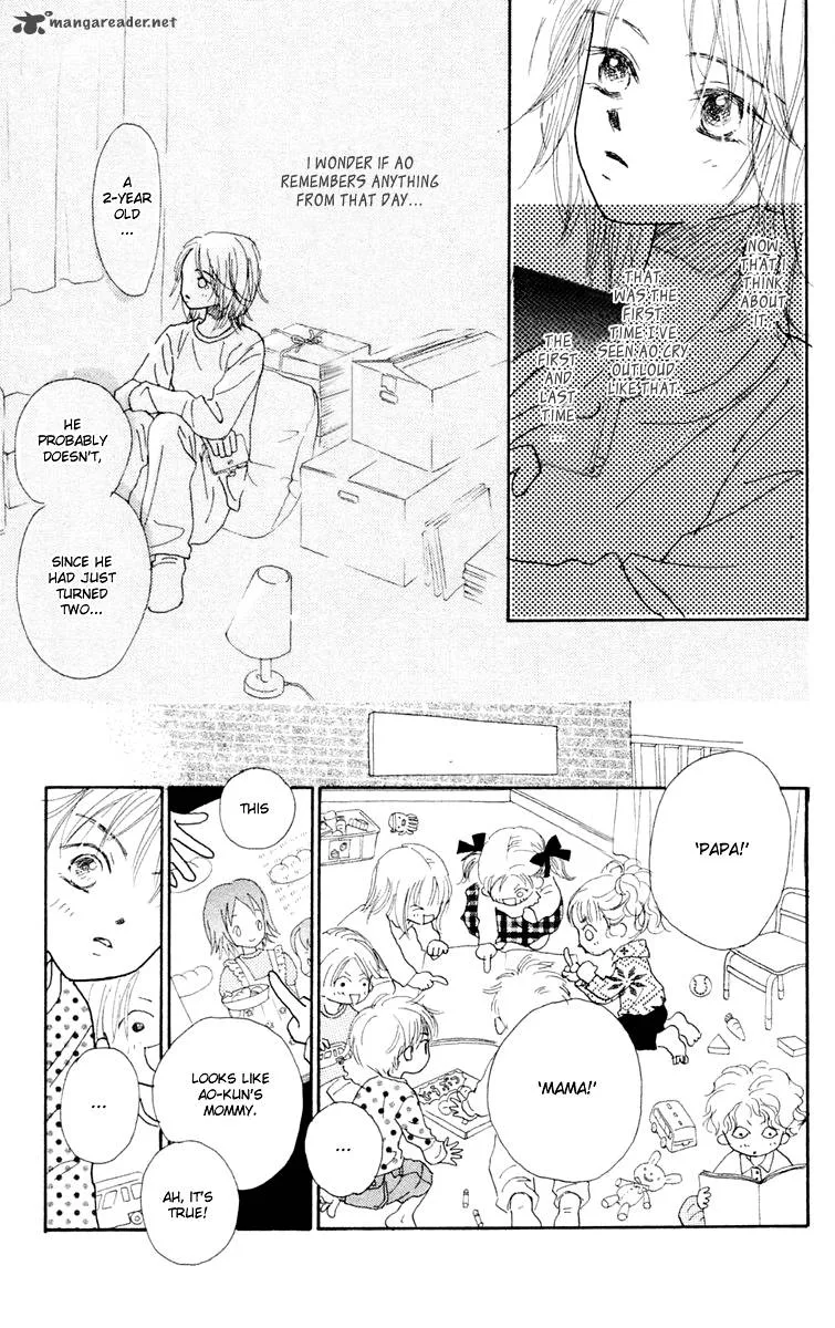 Hikoukigumo Chapter 2 page 23