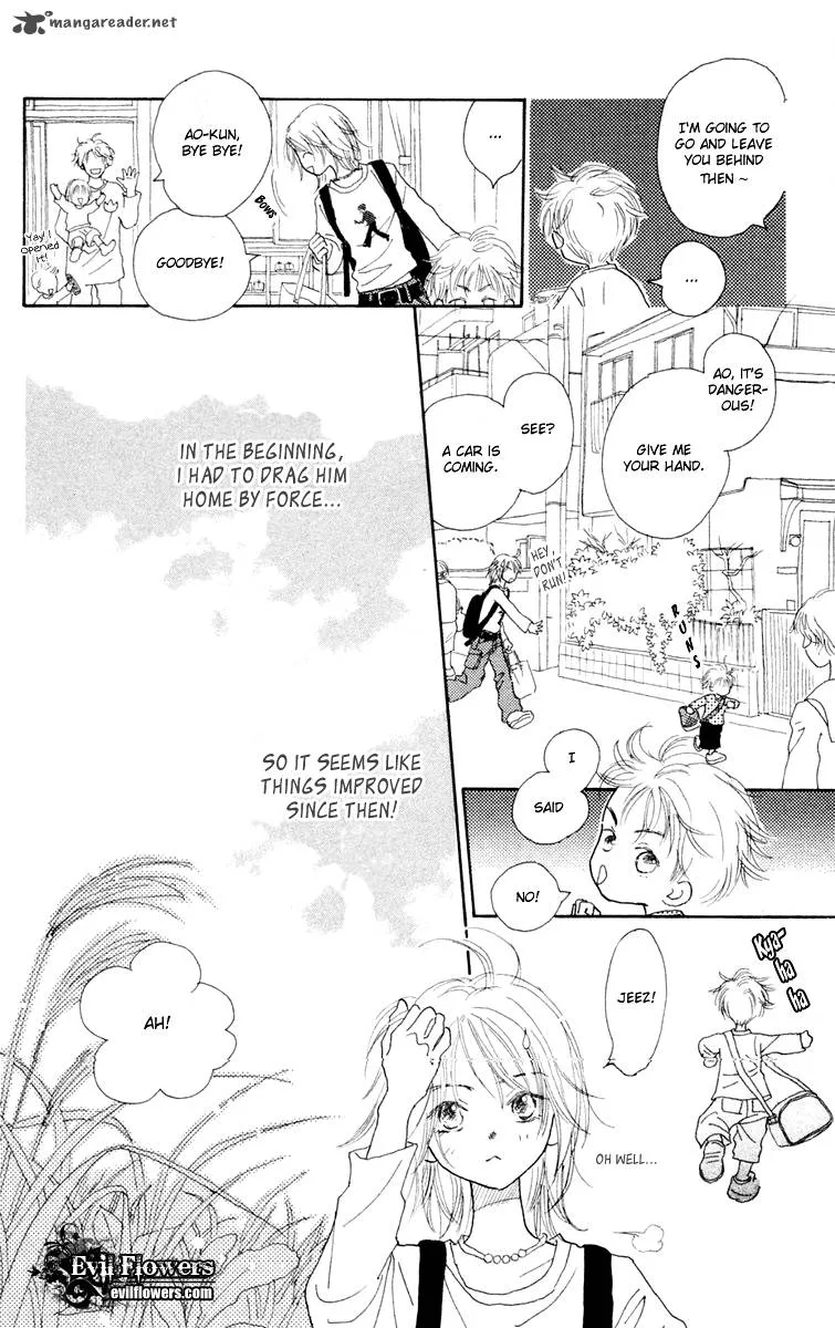 Hikoukigumo Chapter 2 page 12