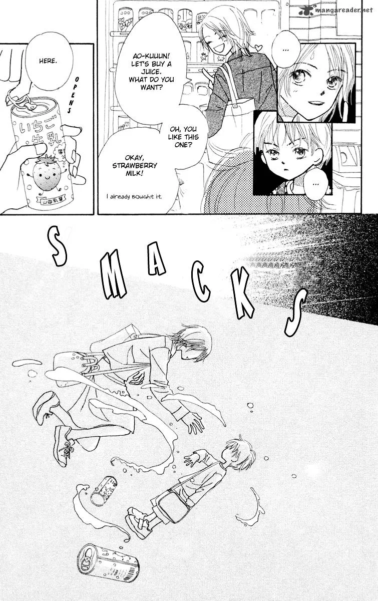 Hikoukigumo Chapter 2 page 27