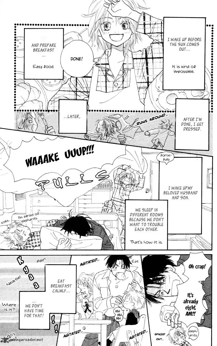 Hikoukigumo Chapter 2 page 7