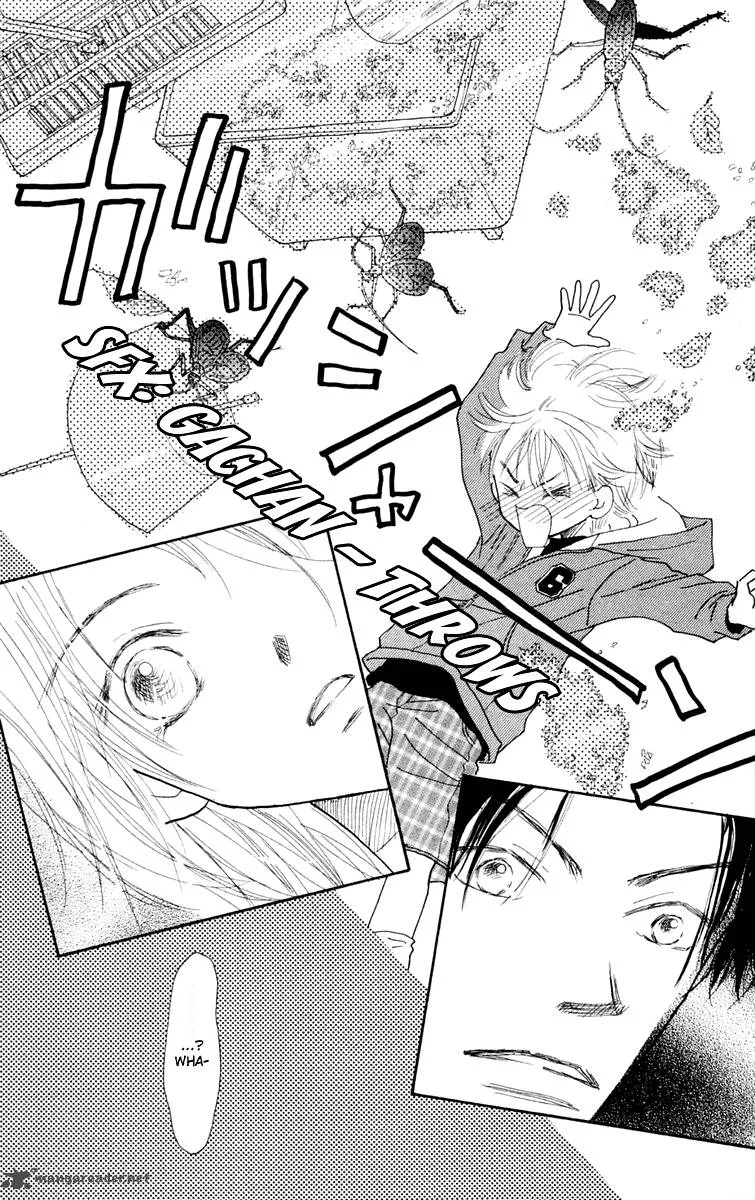 Hikoukigumo Chapter 2 page 36