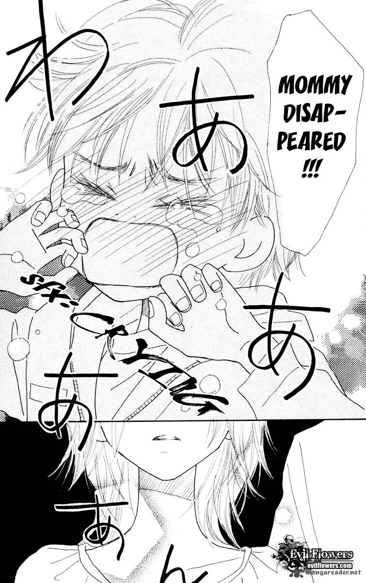 Hikoukigumo Chapter 2 page 39