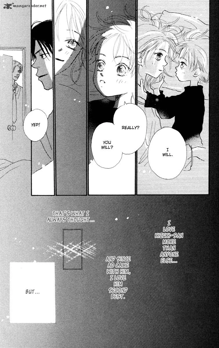 Hikoukigumo Chapter 2 page 47