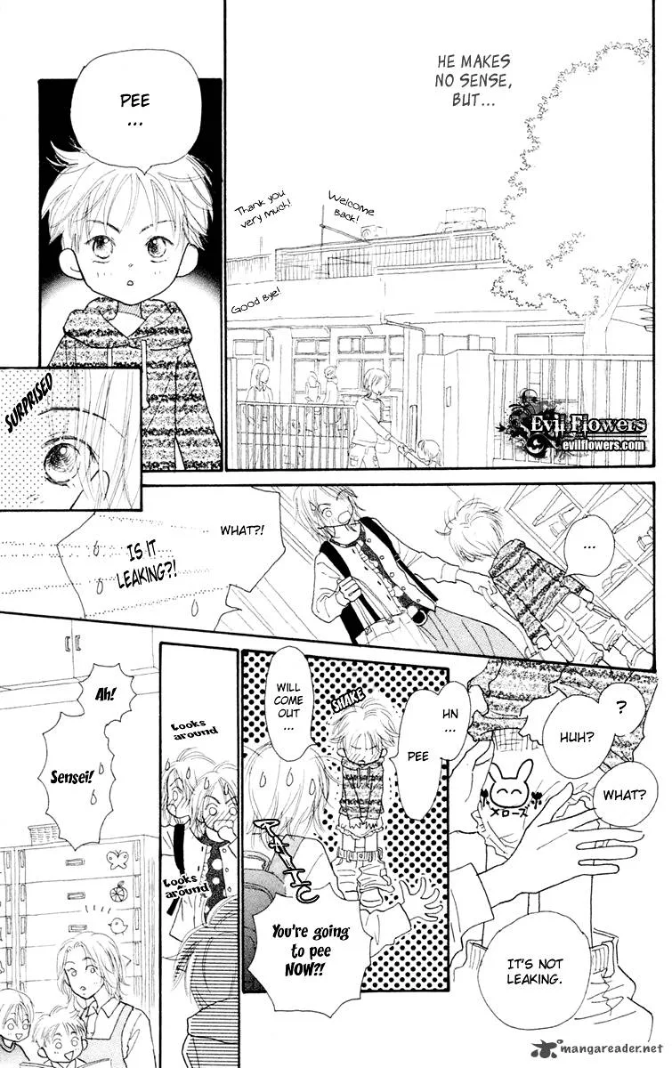 Hikoukigumo Chapter 2 page 51
