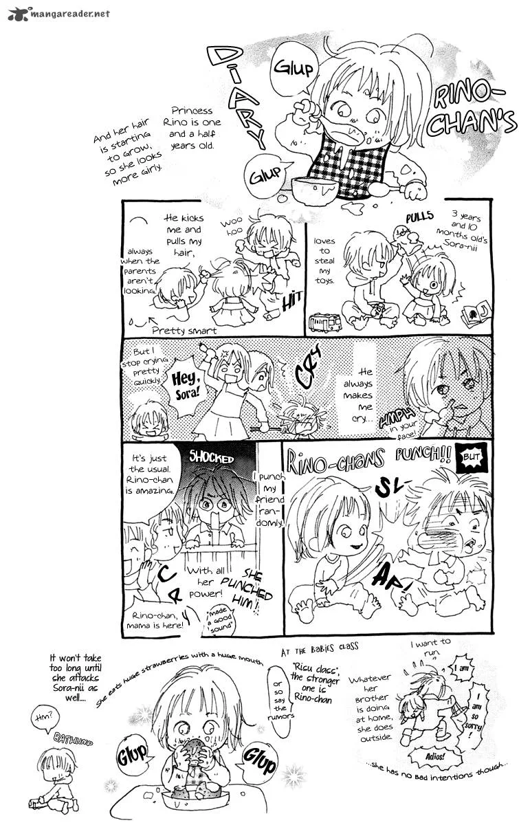 Hikoukigumo Chapter 3 page 6