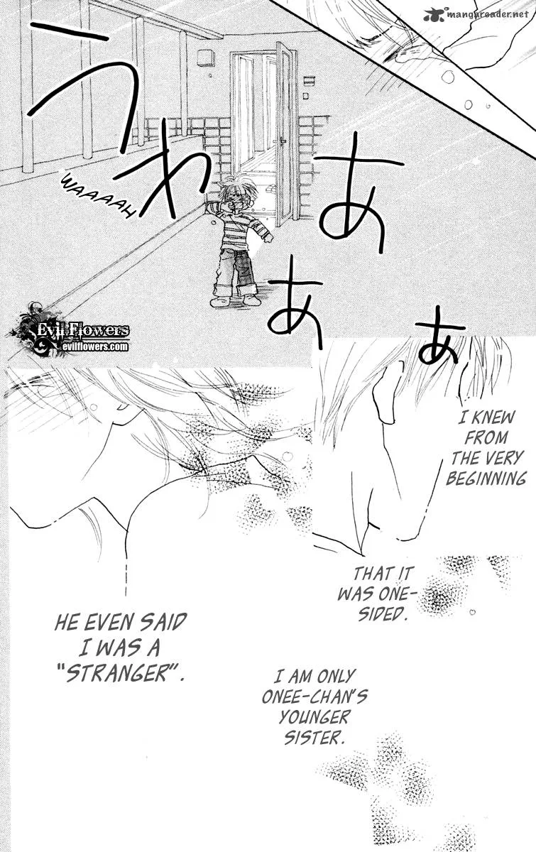 Hikoukigumo Chapter 3 page 32