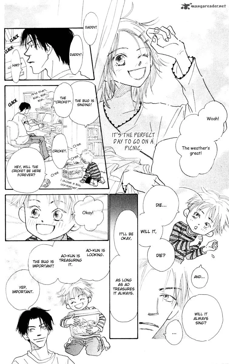 Hikoukigumo Chapter 3 page 12