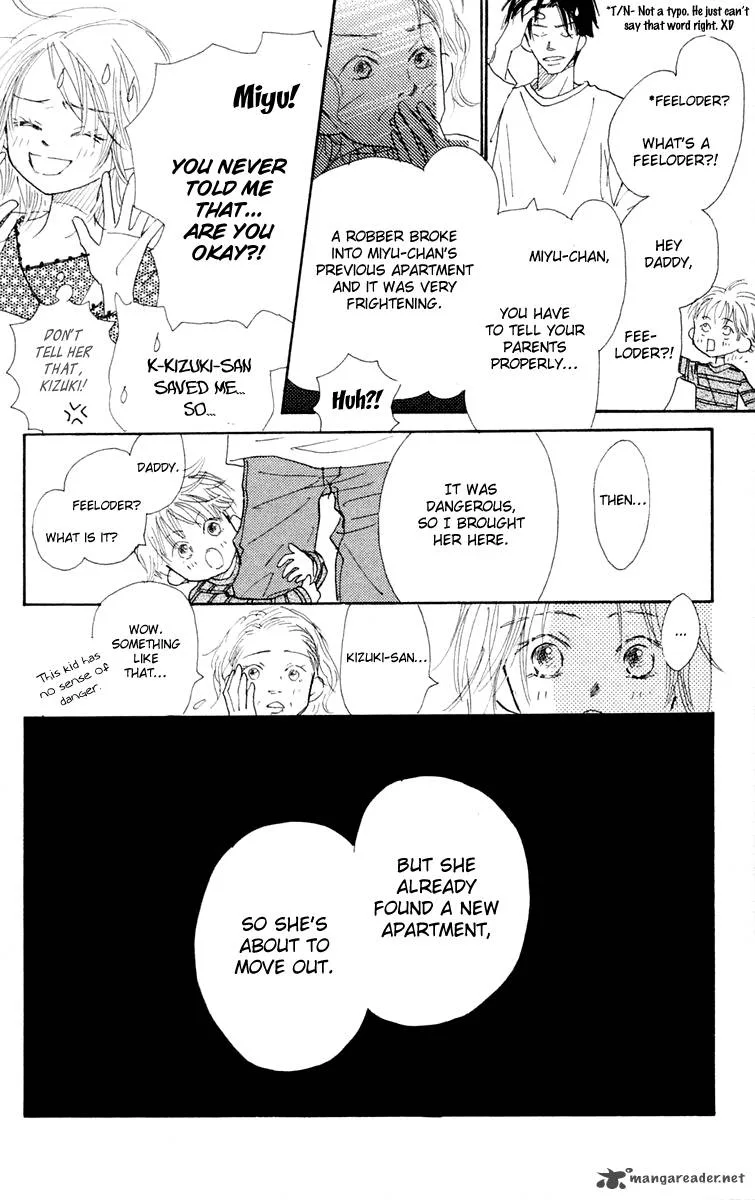 Hikoukigumo Chapter 3 page 24