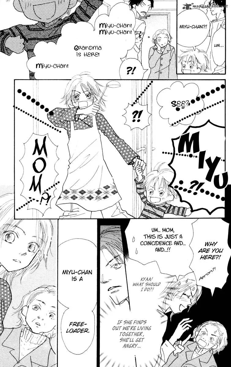 Hikoukigumo Chapter 3 page 23