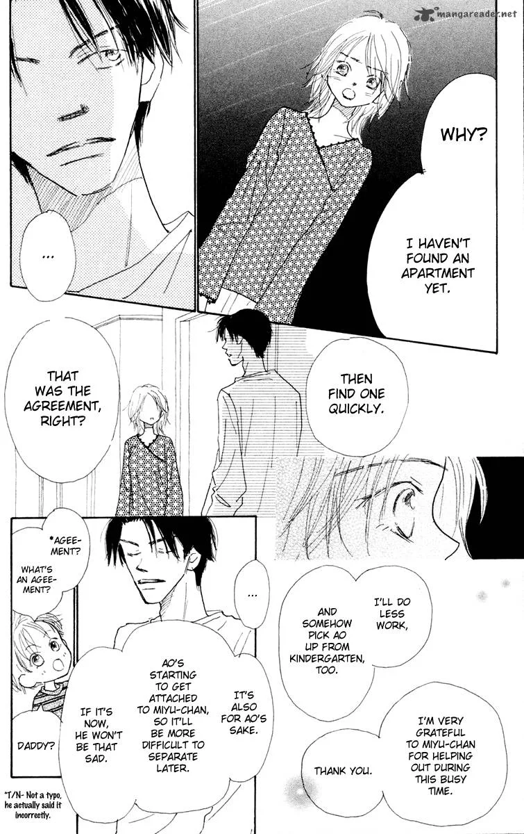 Hikoukigumo Chapter 3 page 26