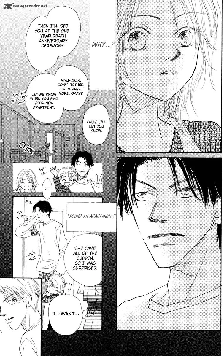 Hikoukigumo Chapter 3 page 25
