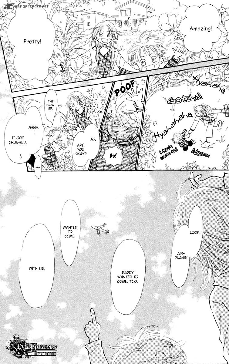 Hikoukigumo Chapter 3 page 14
