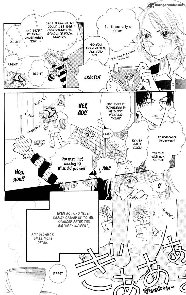 Hikoukigumo Chapter 3 page 8