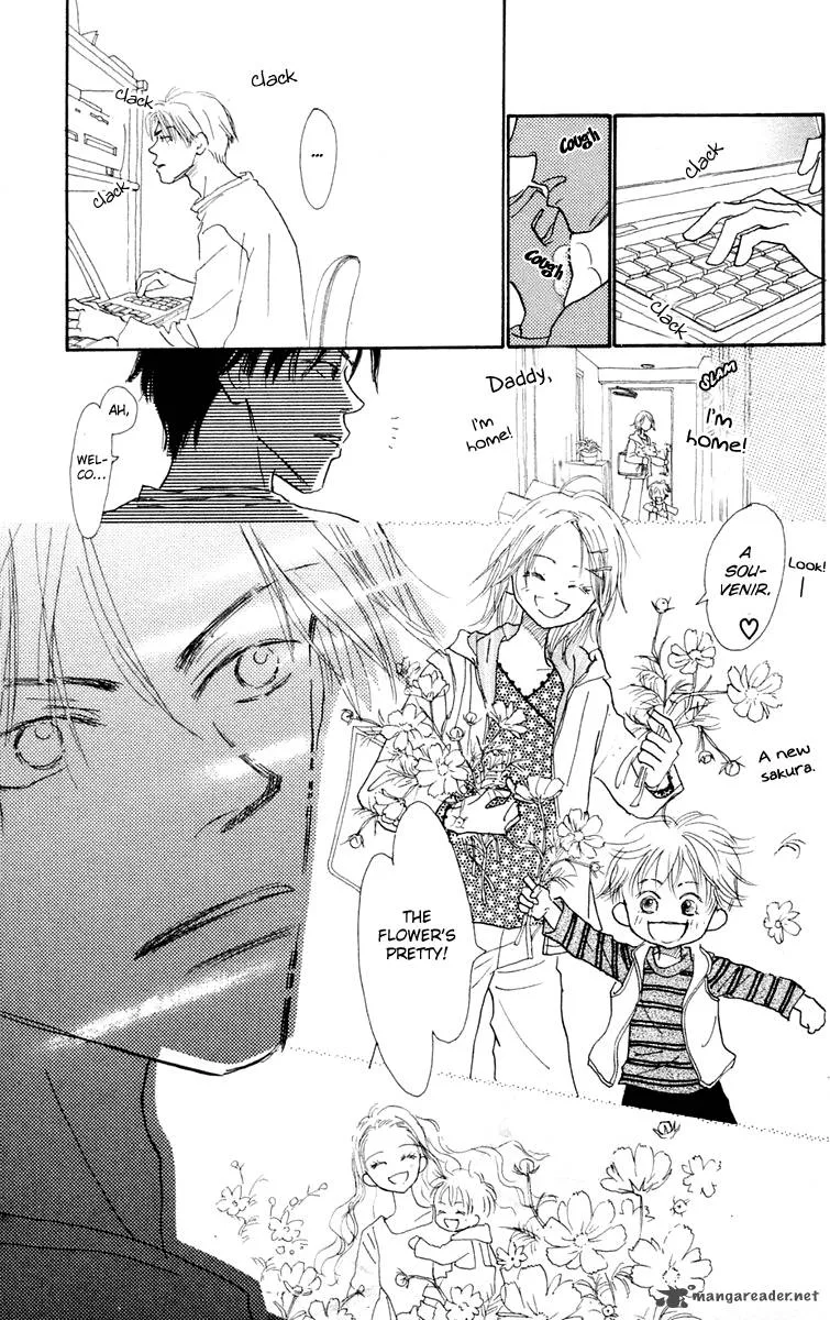 Hikoukigumo Chapter 3 page 15