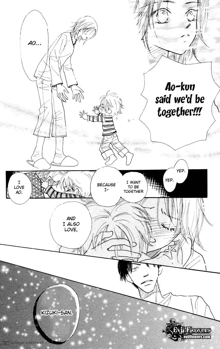 Hikoukigumo Chapter 3 page 28