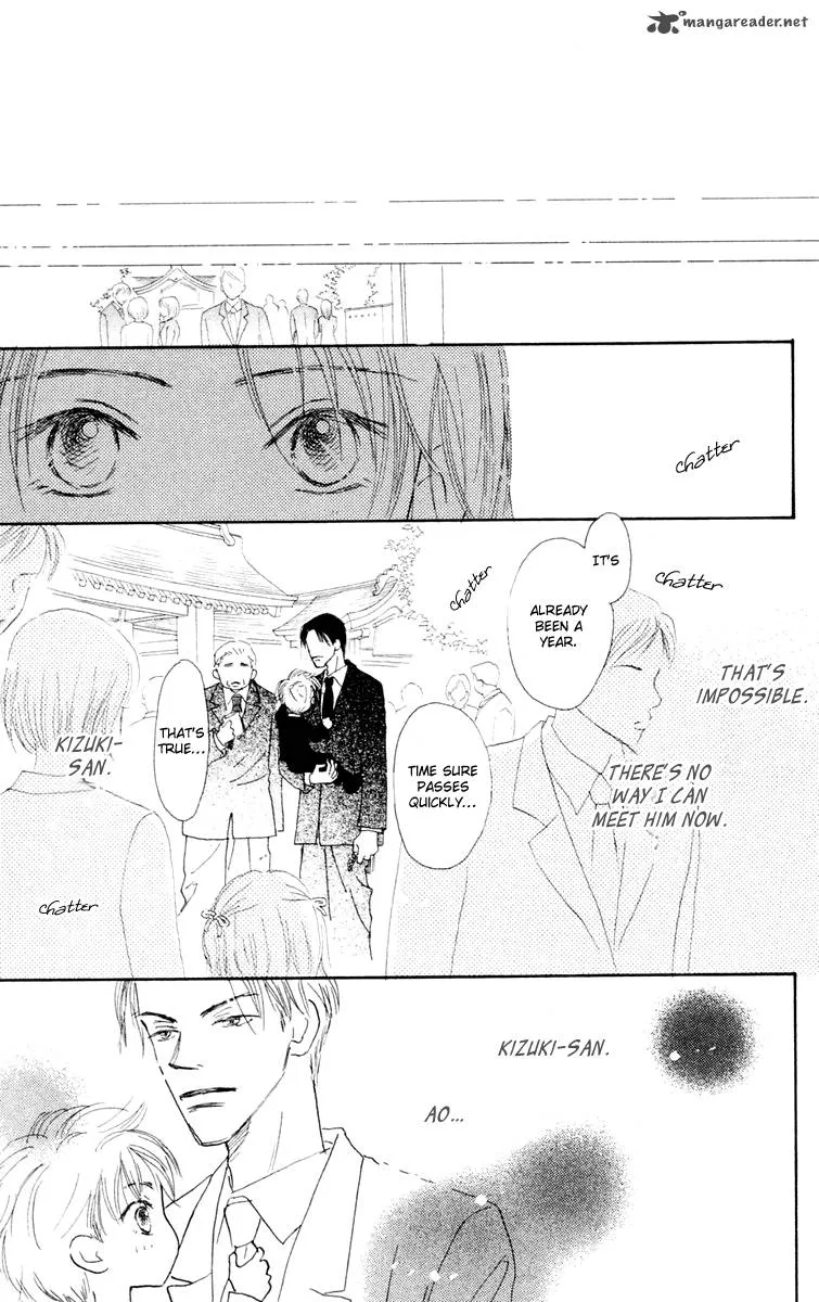 Hikoukigumo Chapter 3 page 35