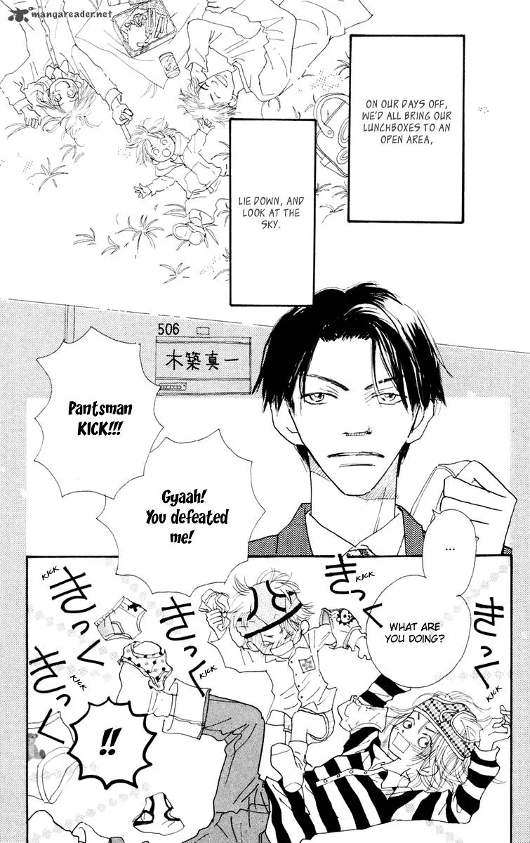 Hikoukigumo Chapter 3 page 7