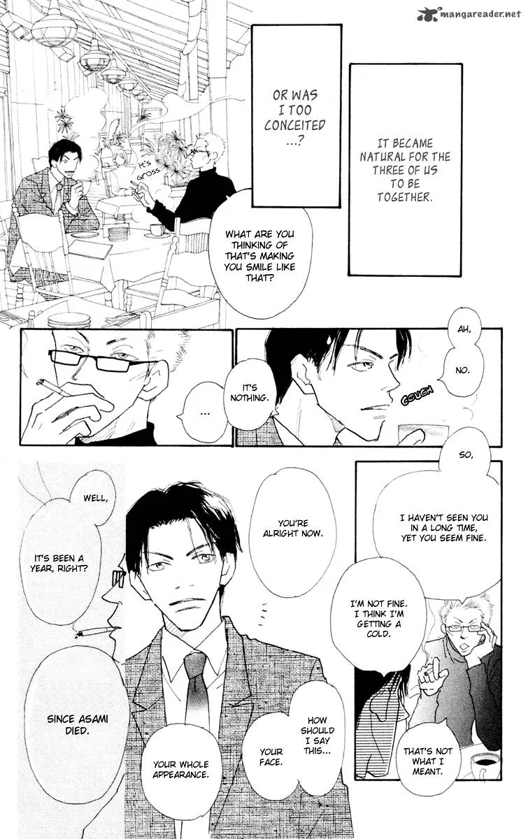 Hikoukigumo Chapter 3 page 9