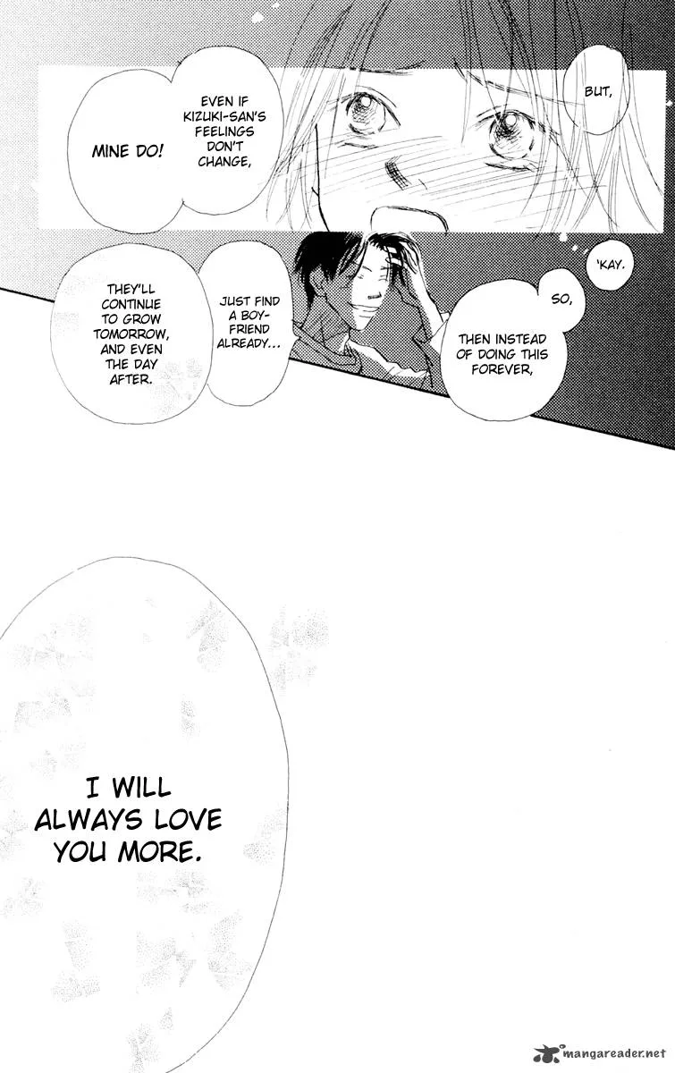 Hikoukigumo Chapter 3 page 31