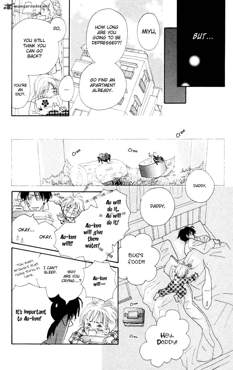 Hikoukigumo Chapter 3 page 33