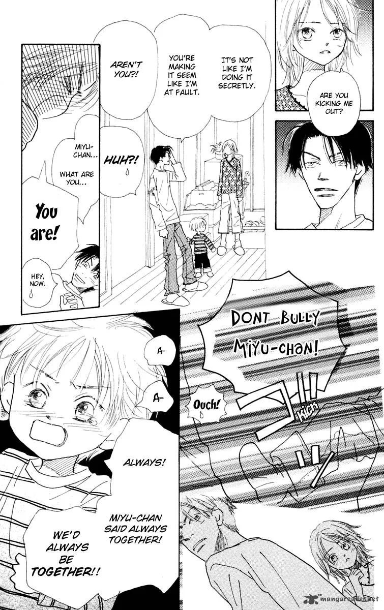 Hikoukigumo Chapter 3 page 27