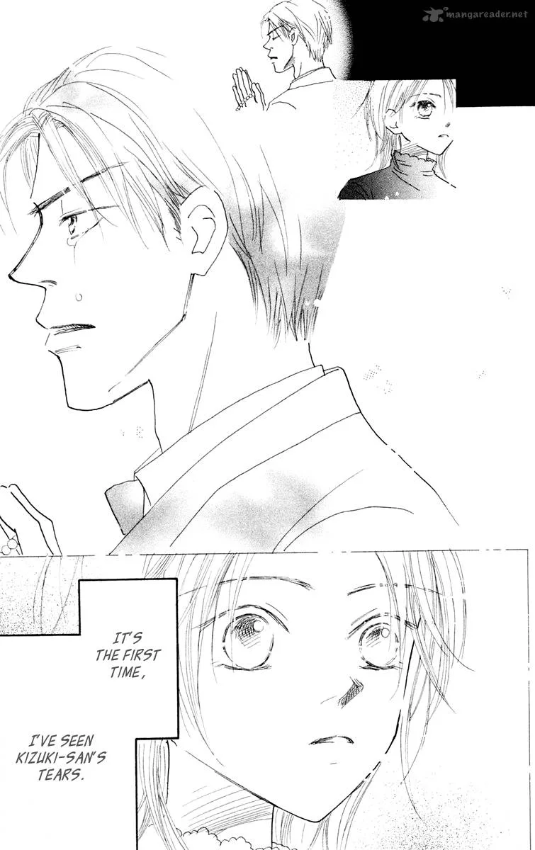 Hikoukigumo Chapter 3 page 37
