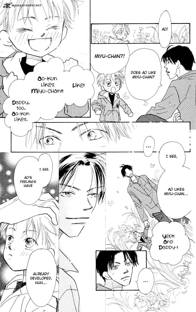 Hikoukigumo Chapter 3 page 43