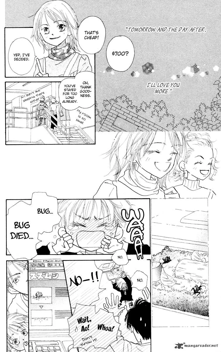Hikoukigumo Chapter 3 page 44