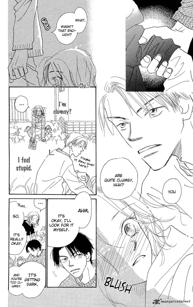 Hikoukigumo Chapter 4 page 23