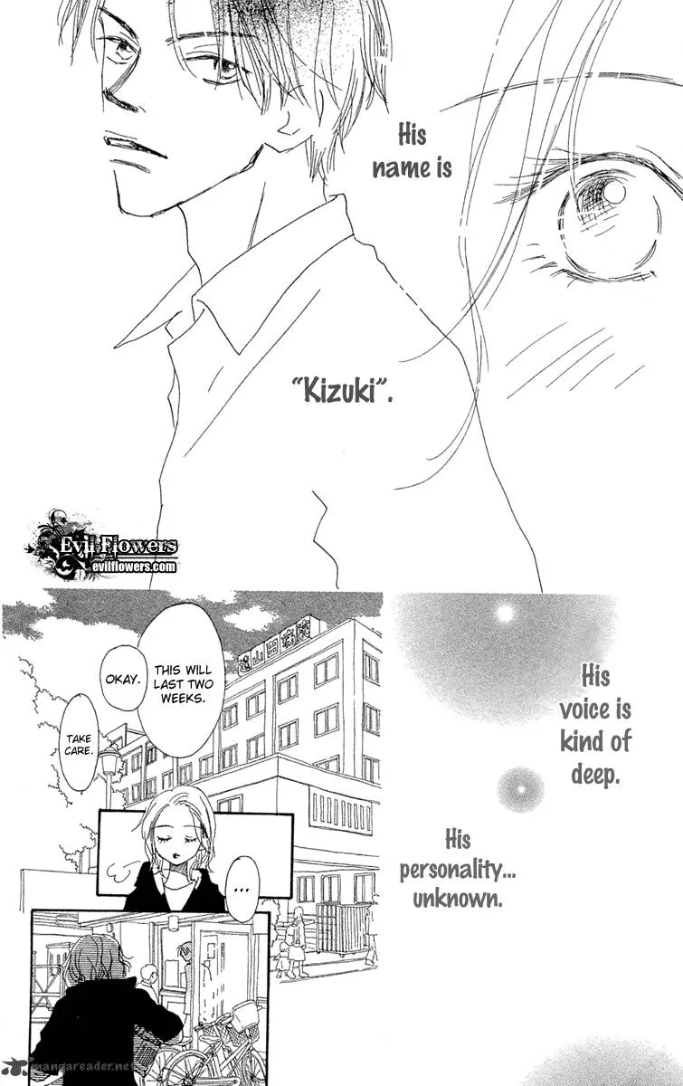 Hikoukigumo Chapter 4 page 21