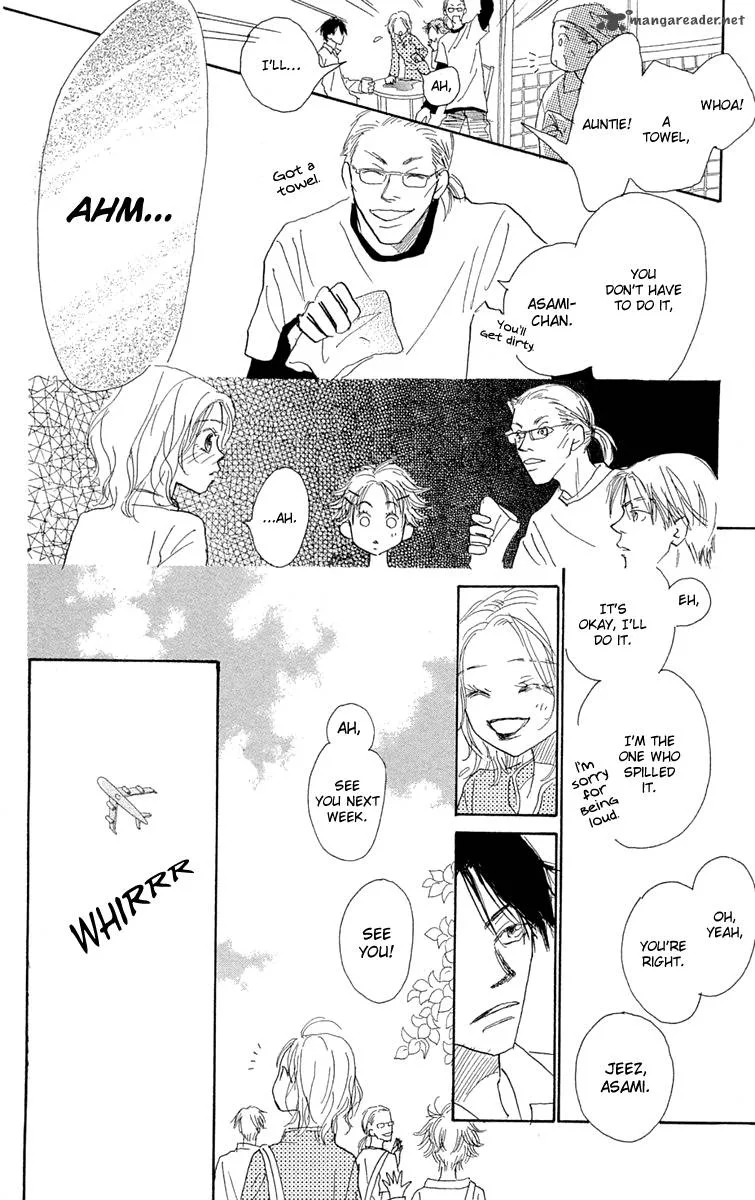 Hikoukigumo Chapter 4 page 19